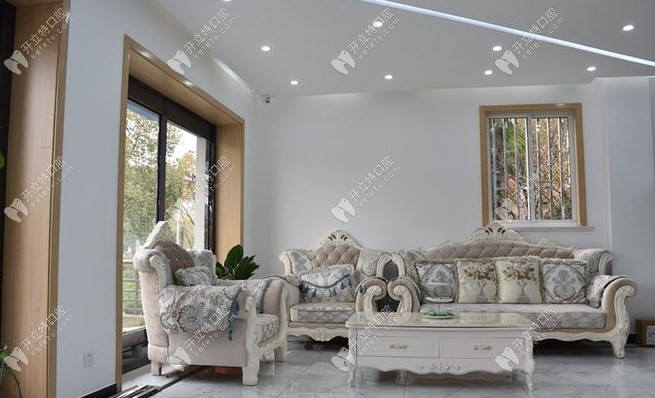 上海仁緣口腔休息區(qū)