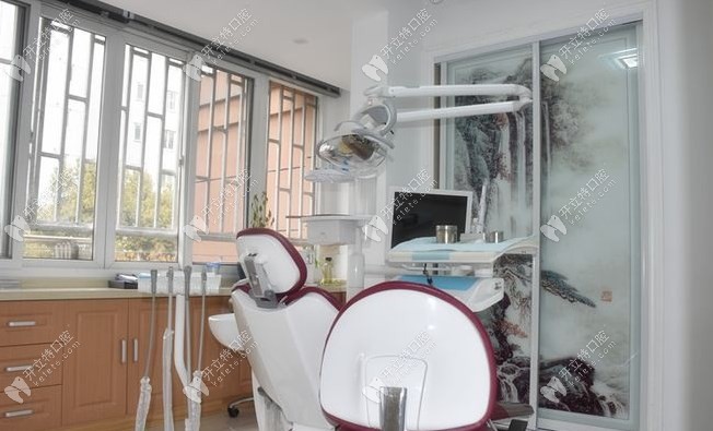 上海仁緣口腔診室