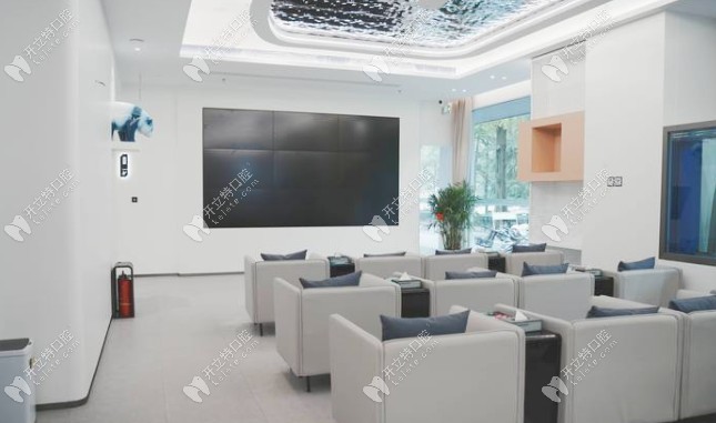 南京茀萊堡口腔玄武店休息區(qū) (37)