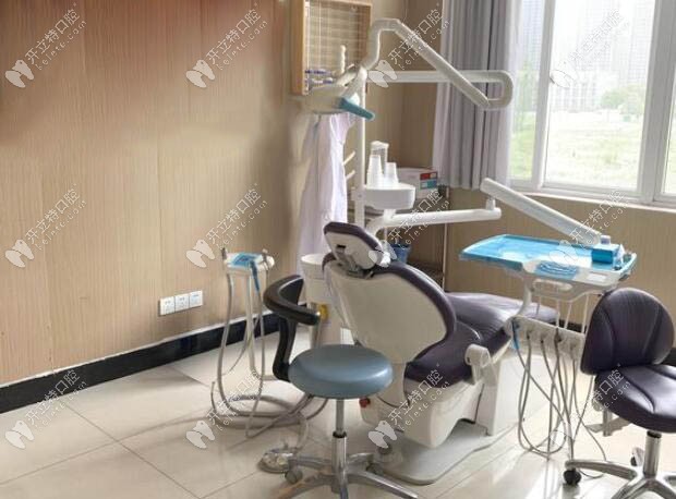 单独的牙科诊室