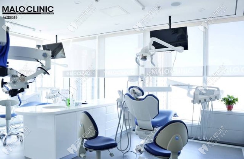 马泷齿科是一个依赖医生水平的牙科机构