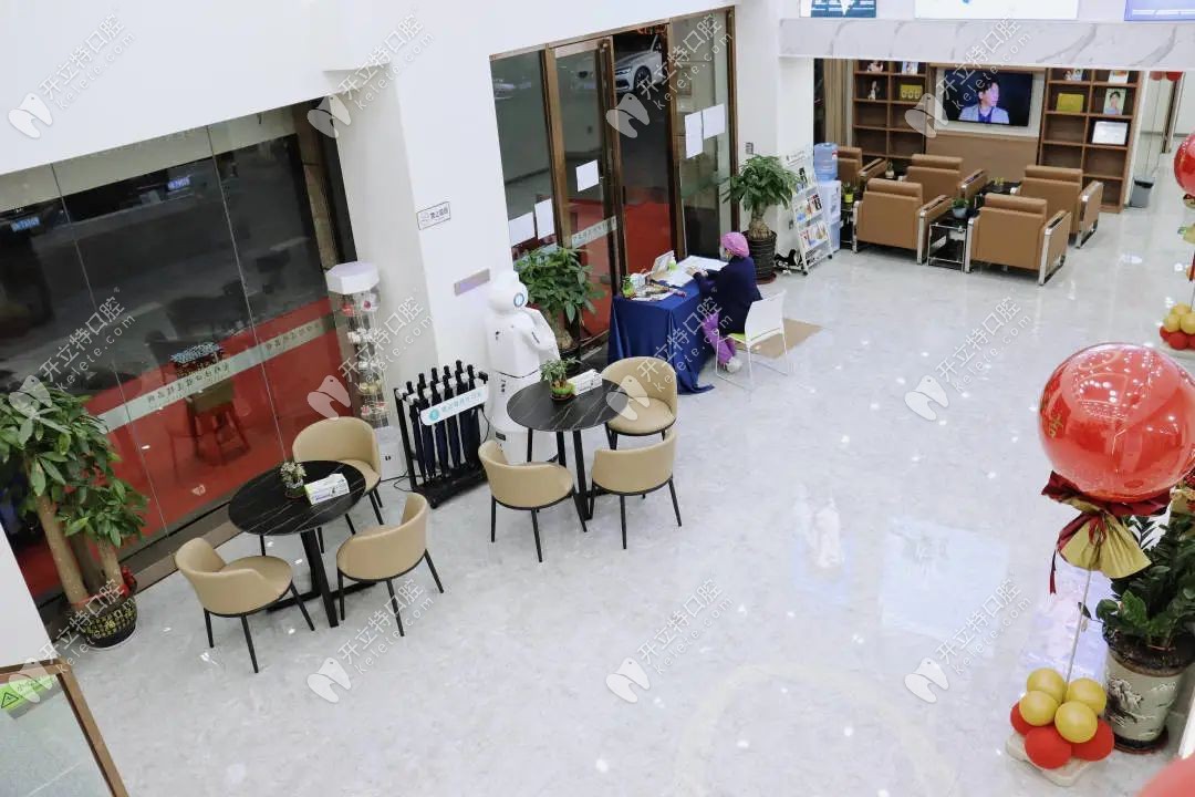 清遠愛雅仕口腔大廳