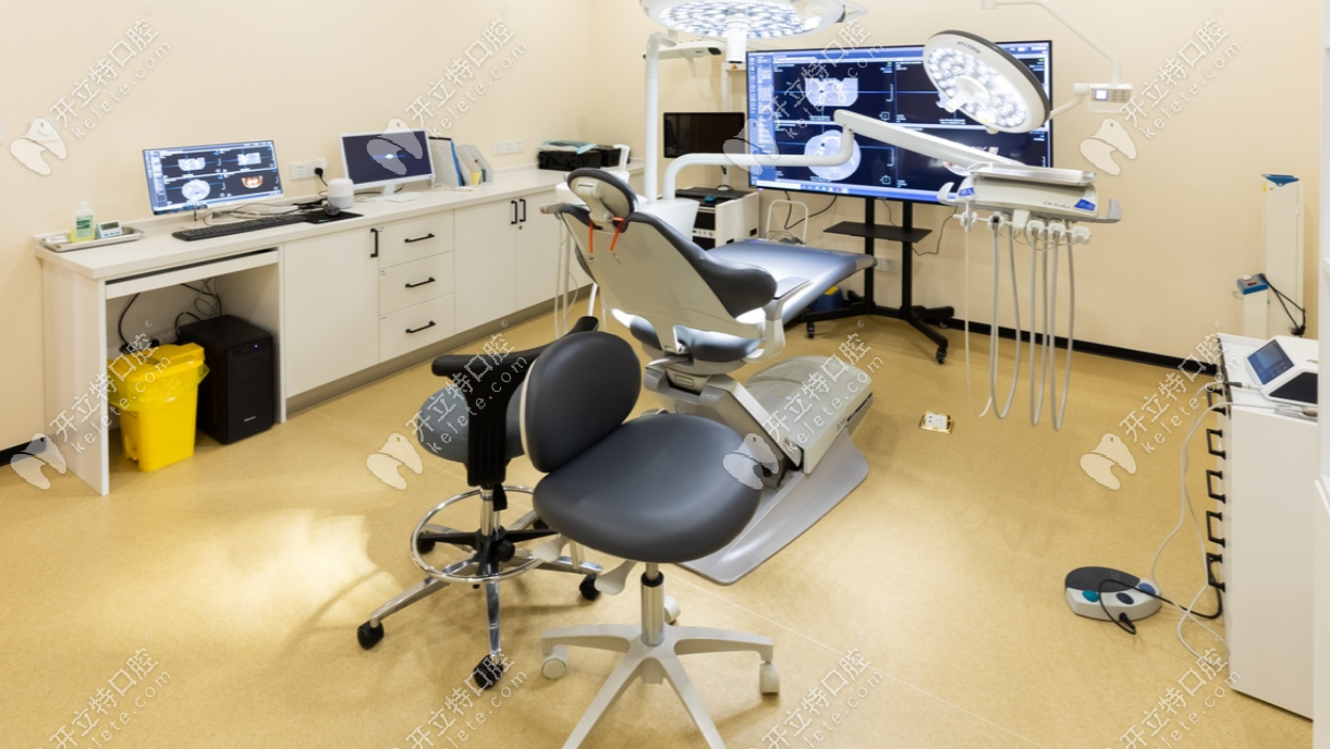 种植牙治疗室