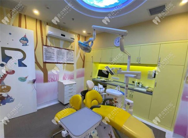 西安兔博士口腔