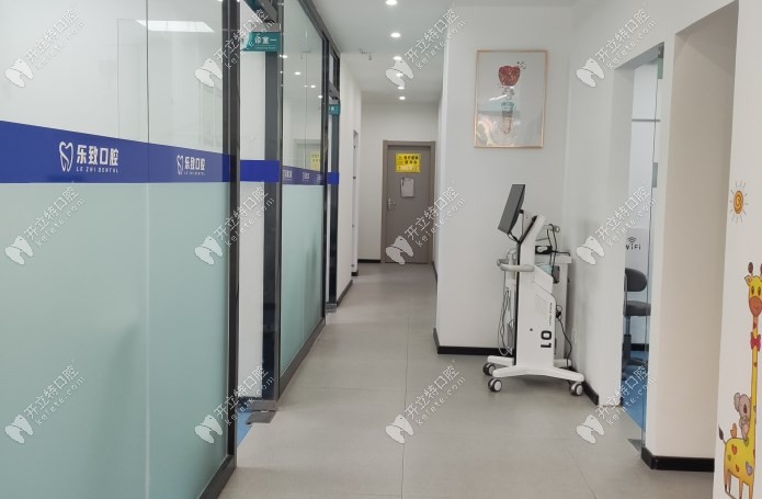 平潭樂致口腔平潭樂致口腔環(huán)境