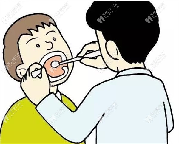 西安瑞泰口腔醫(yī)院地址