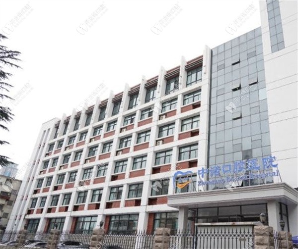 鄭州中諾口腔醫(yī)院鄭州中諾口腔醫(yī)院環(huán)境圖