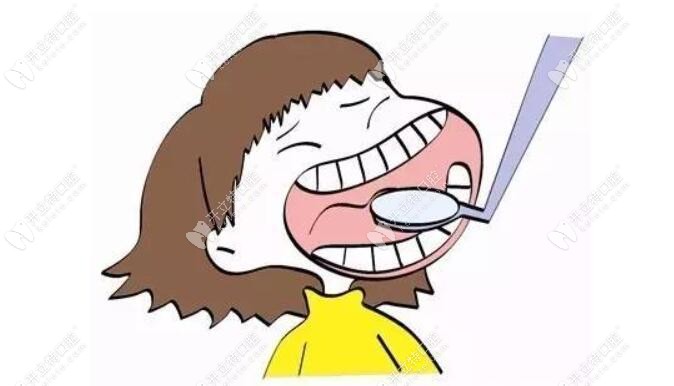 牙科治疗卡通图