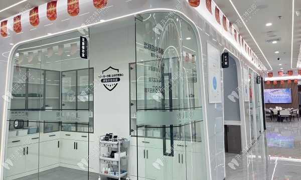 ?？诔C植美龍華口腔消毒室