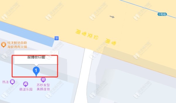 蘭州盛安段博仕口腔門診部地址