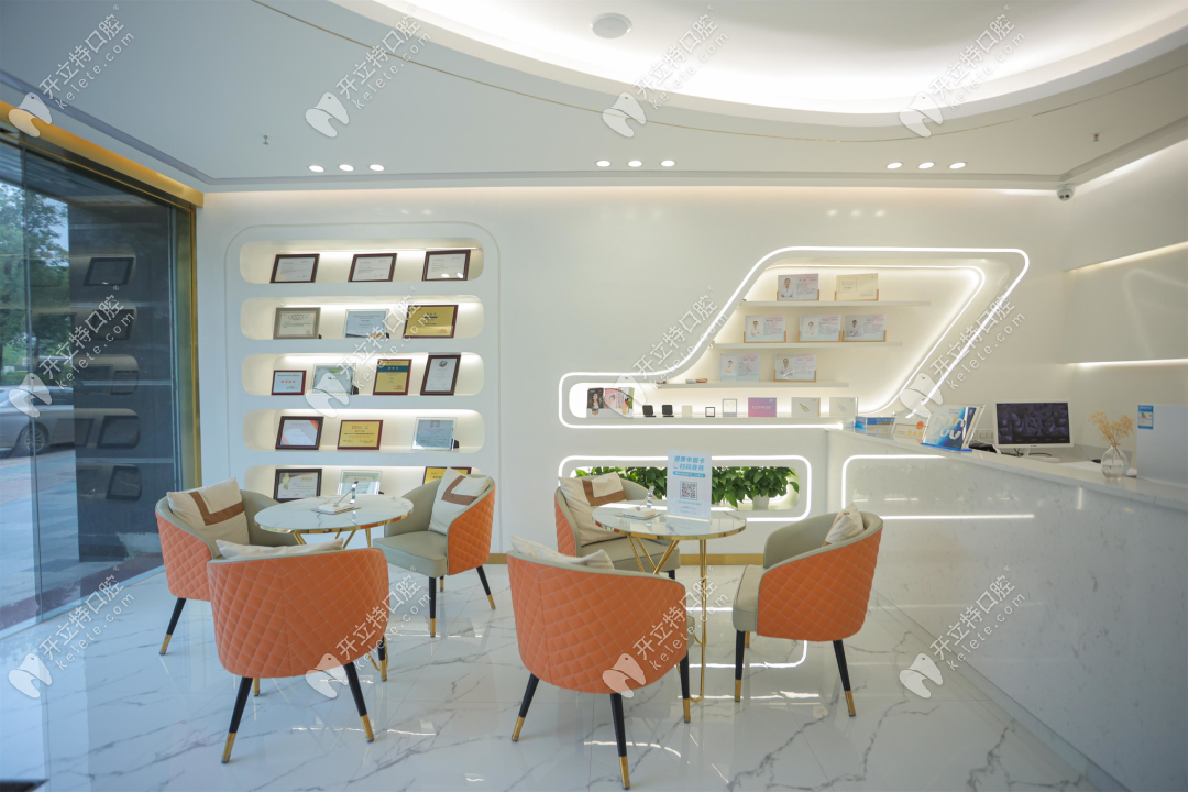佛山春華口腔桂城店大廳