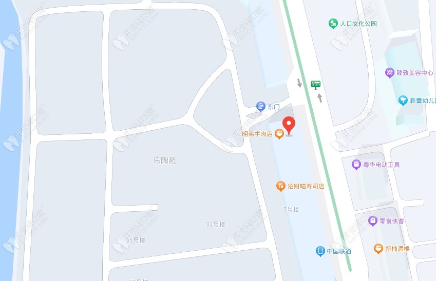 江門(mén)三仁口腔診所地址