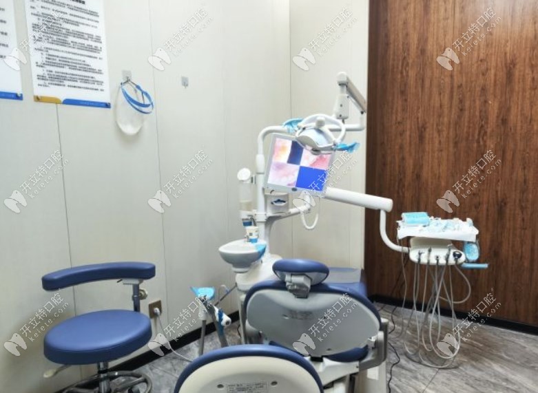 深圳海涛口腔种牙手术室
