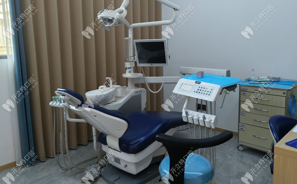 刘记牙科诊疗室