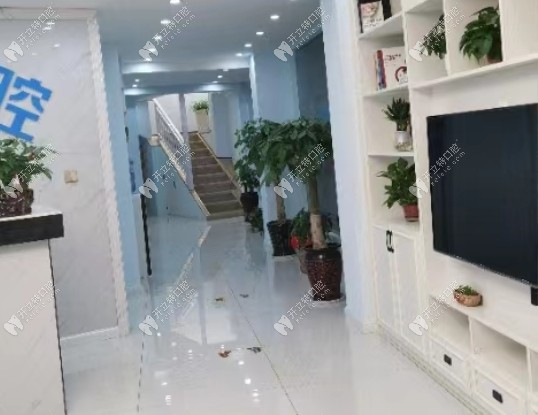 恩施德泰口腔樓梯