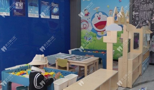 大理美伢口腔門診部兒童娛樂