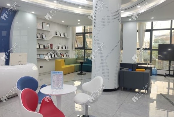 大理美伢口腔門診部大廳