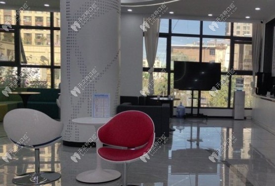 大理美伢口腔門診部休息區(qū)