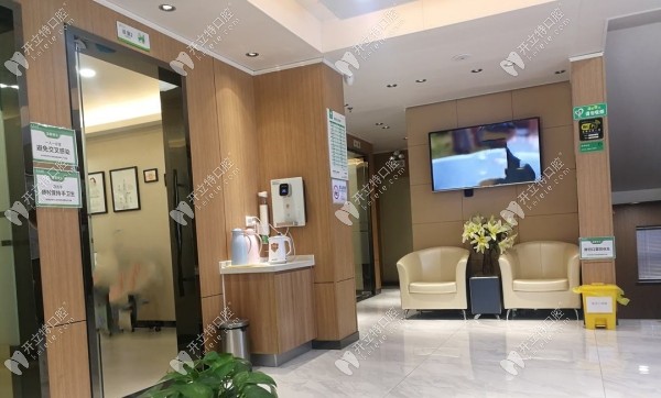 深圳正夫口腔龍崗橫崗店大廳