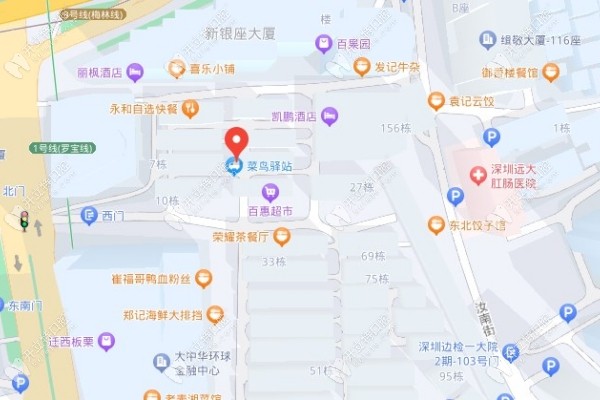 深圳芽友口腔地址、路线、门诊时间
