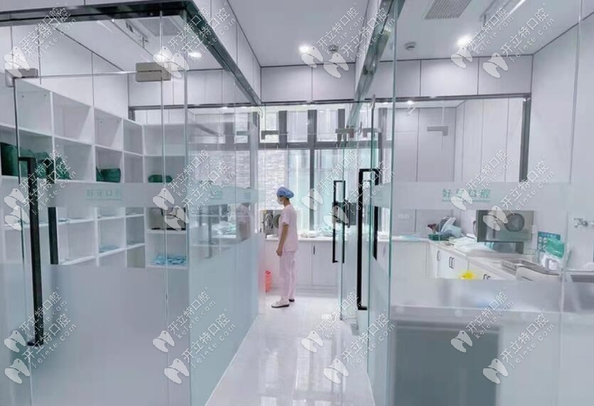 宁波江北外滩好牙带领口腔诊所