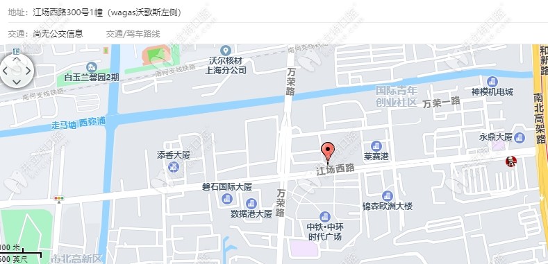 上海申洁口腔医院及其交通指南(公交):在静安区并非浦东
