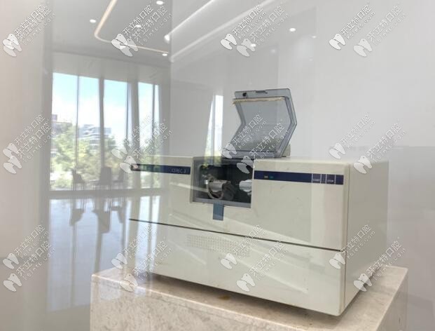 寧波中瑞口腔醫(yī)院