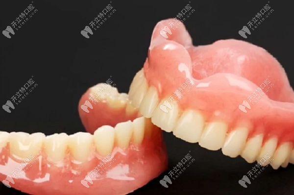 上半口牙缺失3万块钱可安装活动假牙