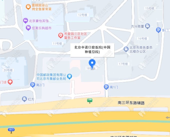 北京中诺口腔医院总院地址位置