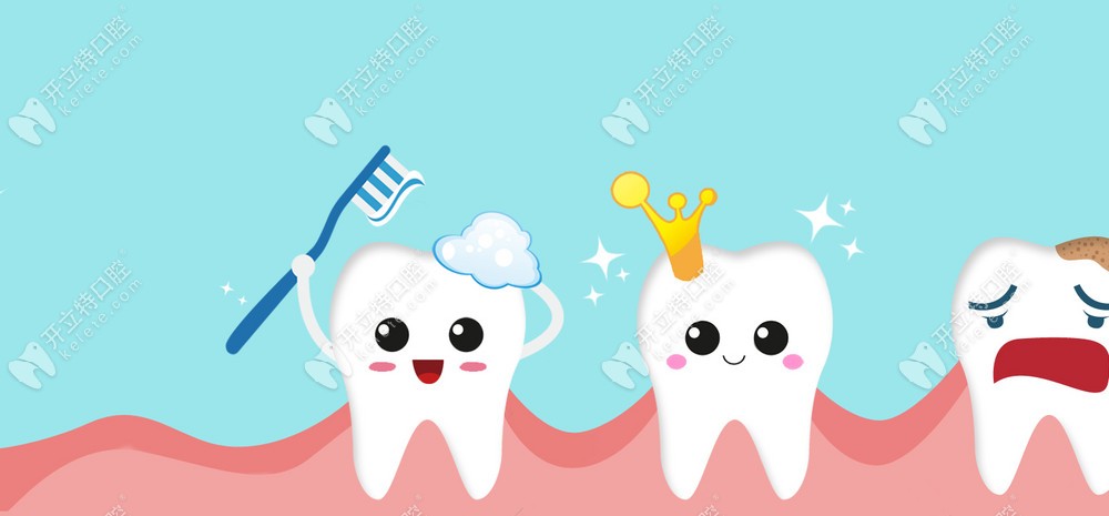 牙周炎牙龈萎缩牙齿松动可通过局部药物治疗
