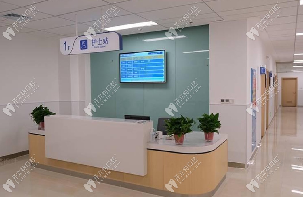 岳阳广济医院是由岳阳市卫生局审批设立的二级综合性医院