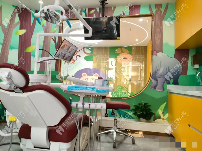 这是大象口腔就诊室