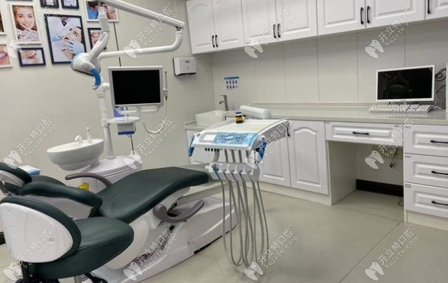 易看牙诊疗室