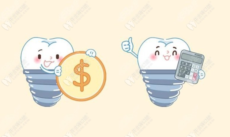 2024年南京茀莱堡口腔种植牙价格3000元起含手术费