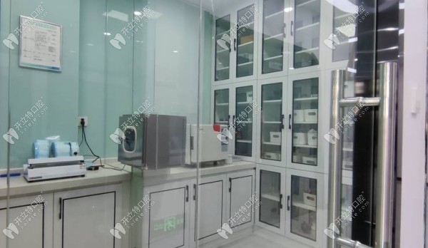 石家莊裕華貝多口腔診所消毒室