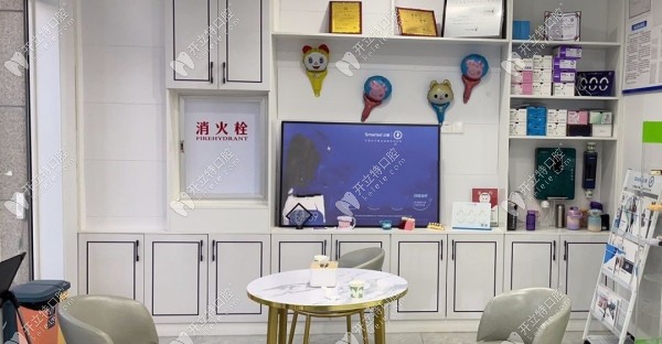 石家莊裕華貝多口腔診所休息區(qū)