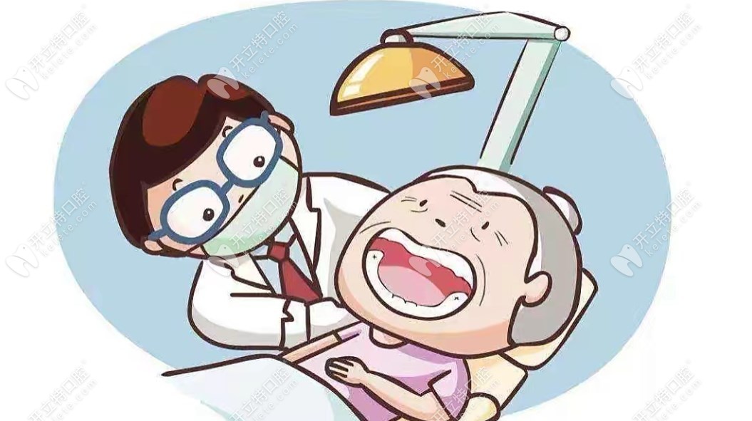 湖南岳阳牙科医院排名前十的有哪些？