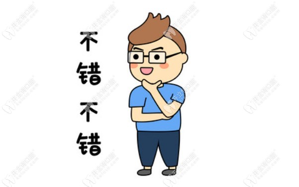 牙博士口腔醫(yī)院是正規(guī)醫(yī)院