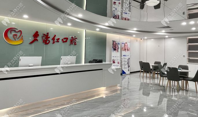 廣州<!--<i data=20240703-sp></i>-->怎么樣kelete.com