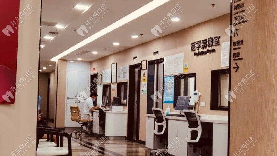 當(dāng)提到麥芽口腔屬于中高端檔次