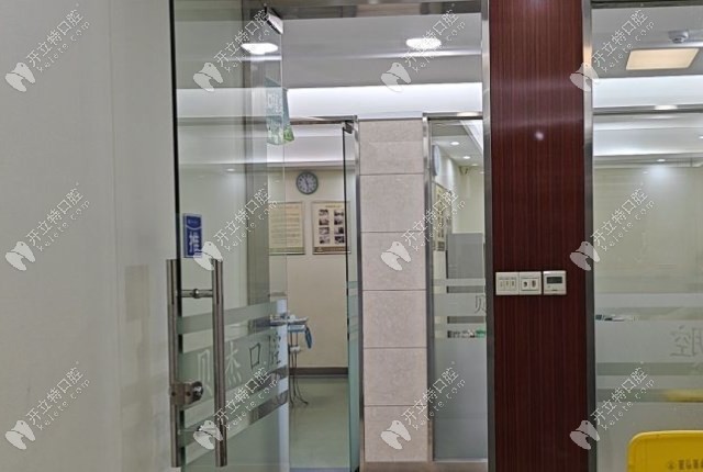 合肥贝杰口腔医院价格怎么样？