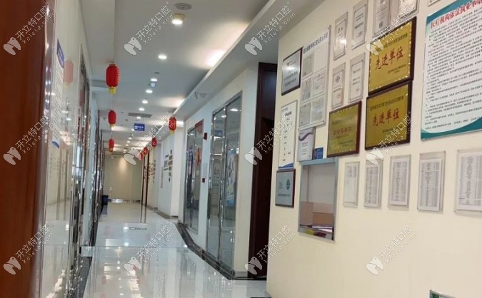 重慶綦江泰康拜博口腔走廊