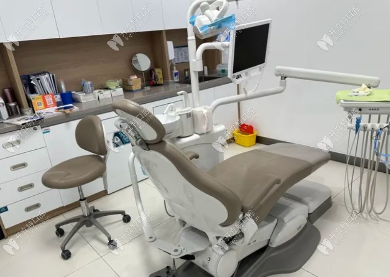 深圳博愛(ài)曙光口腔正畸