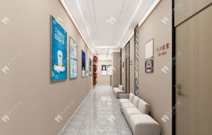 哈爾濱天美尚口腔門診部走廊