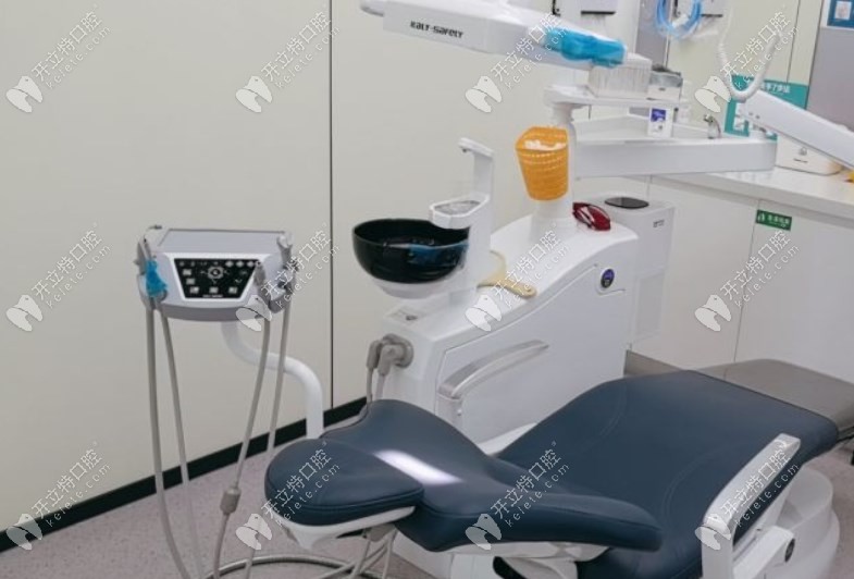 格倫菲爾口腔總部診療室