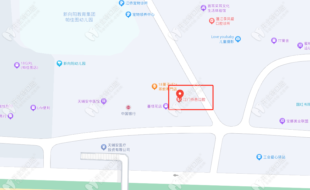 江門市僑邑口腔門診部地址jlmdwl.cn