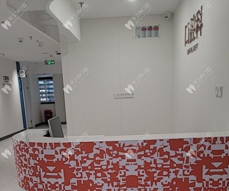 深圳博爱曙光口腔环境