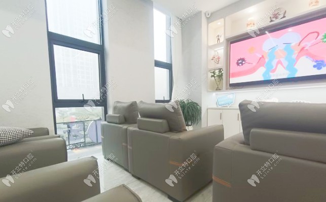 丹徒牙潔仕口腔休息區(qū) (97)