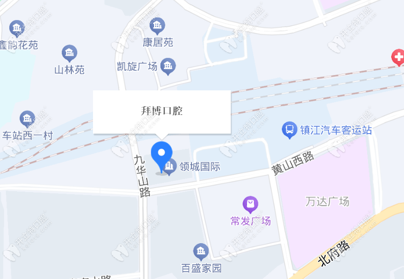 镇江拜博口腔地址