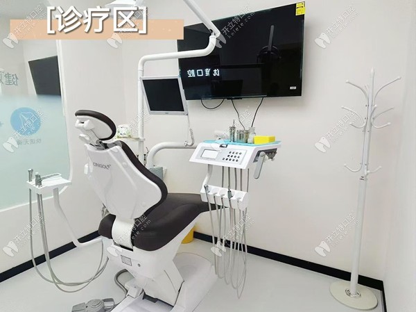 大連優(yōu)唯口腔診室